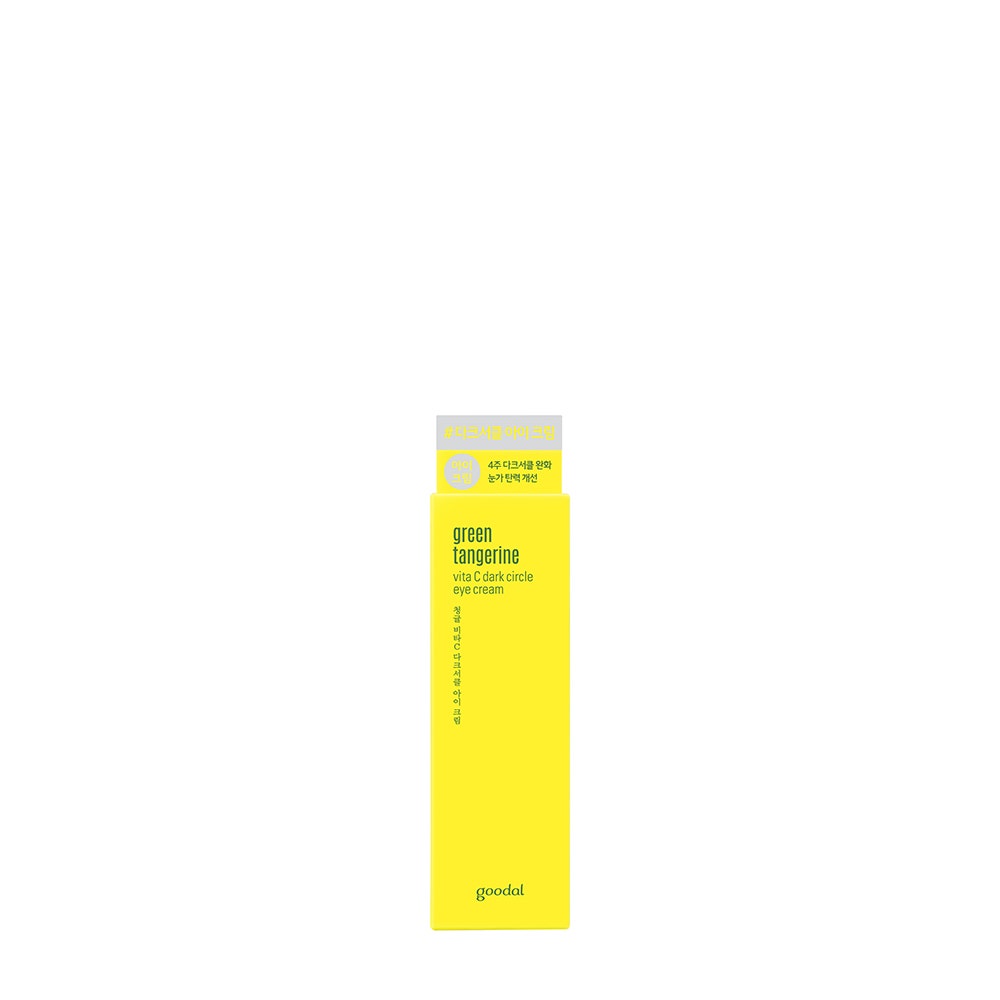 Green Tangerine Vita C Dark Circle Eye Cream