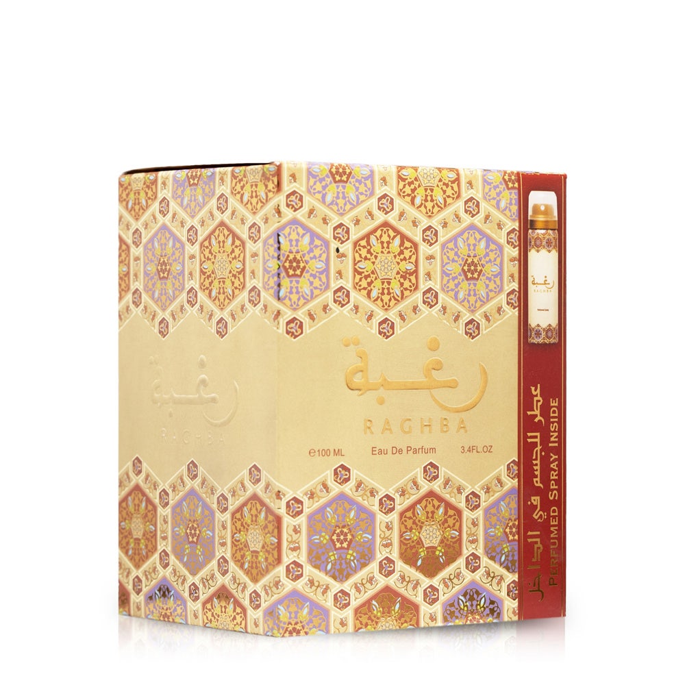 Raghba Eau de Parfum - Image 3